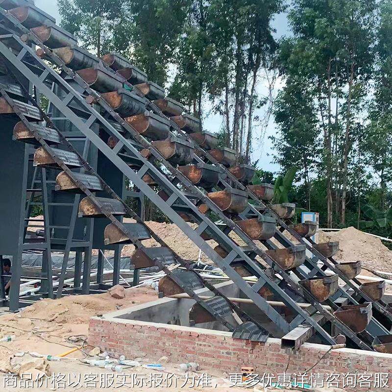 源头厂家产链斗式提升设备挖斗洗沙机可根据客户情况定 制带加工