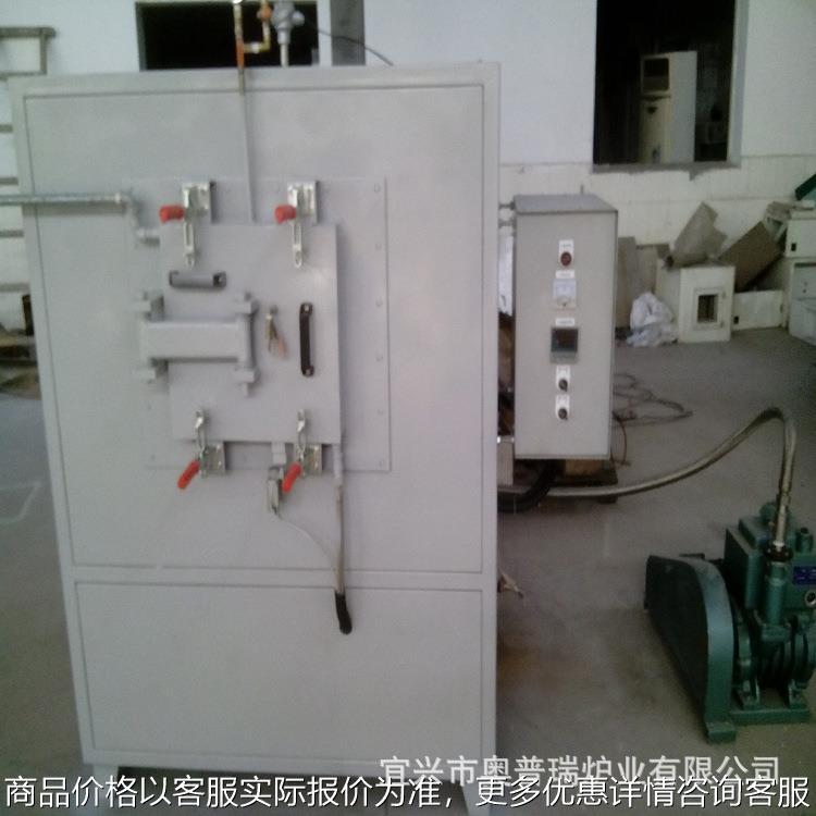 供应真空气氛炉 预抽真空气氛炉 真空气氛保护电阻炉质优价廉