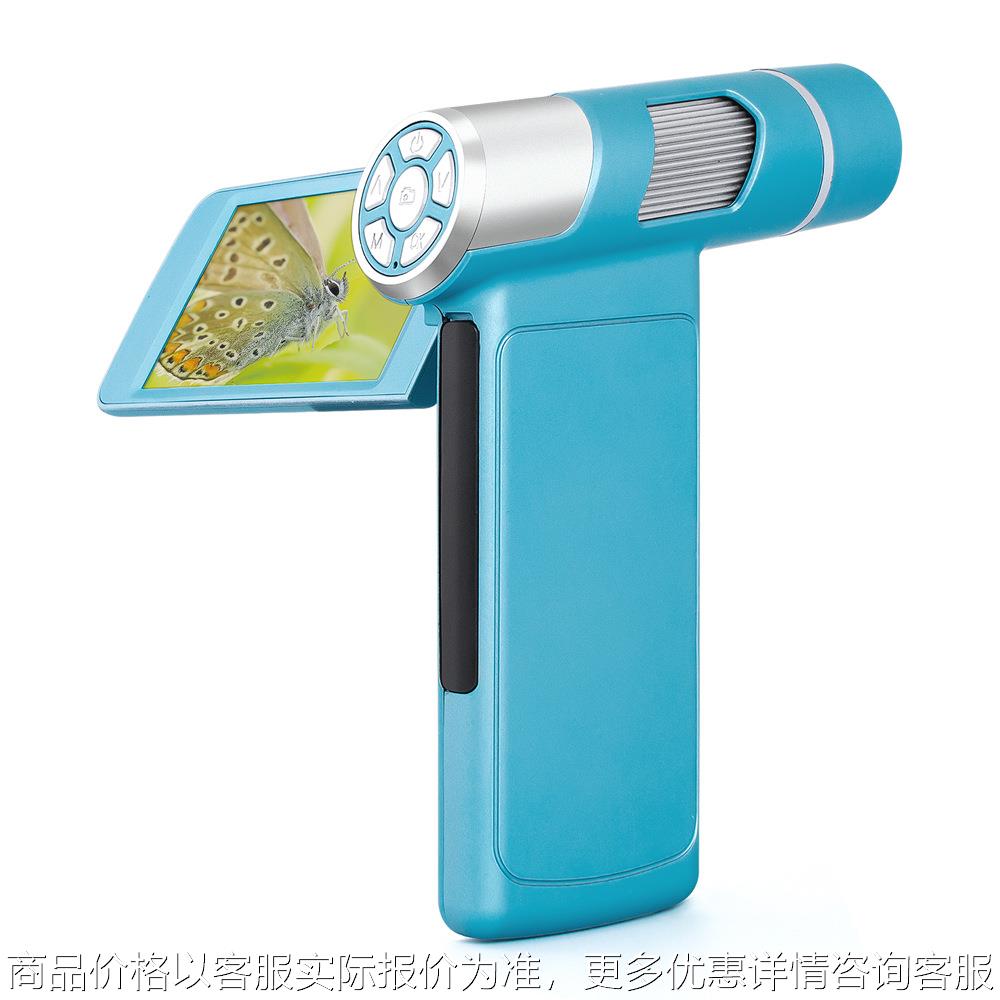 4寸带屏高清便携手持式电子显微镜昆虫植物数码放大镜1080P