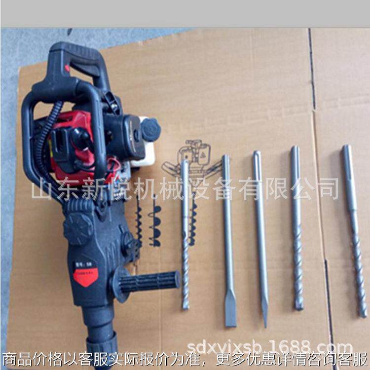 手持式大功率破碎镐 汽油冲碎锤 岩石水泥钻孔机,清洗/食品/商业设备,切菜机,淘宝优惠券,粉丝福利购,淘宝优惠卷
