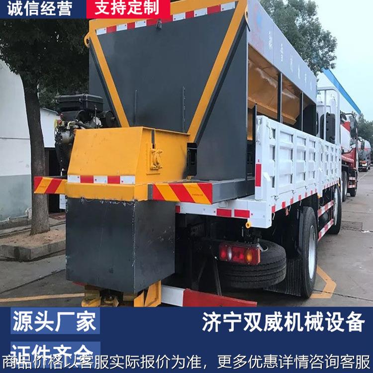供应小型道路融雪机 车载式融雪剂撒布机 清雪道路融雪机厂家供应