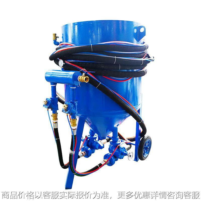双系统移动喷砂机109--2 双枪高效 户外喷砂作业专有喷砂机