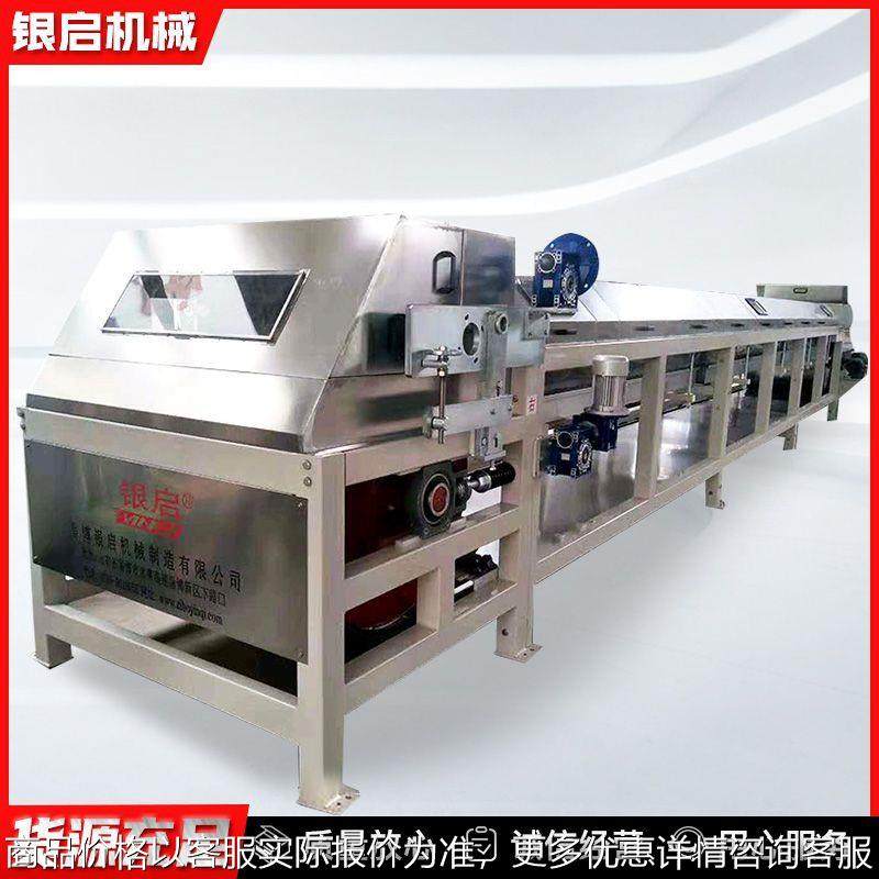 1200-7造粒机 双螺杆造粒机 pe废旧塑料造粒机线 字母造粒机,办公设备/耗材/相关服务,包装机,淘宝优惠券,粉丝福利购,淘宝优惠卷