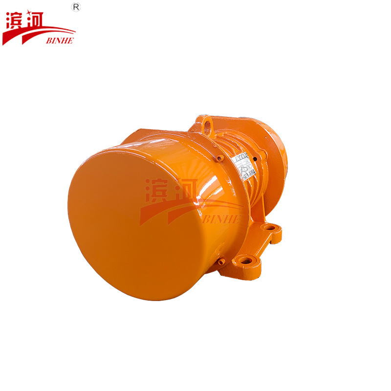 滨河供应YZH-75-6通用型振动电机采砂筛沙谷物筛选激振源