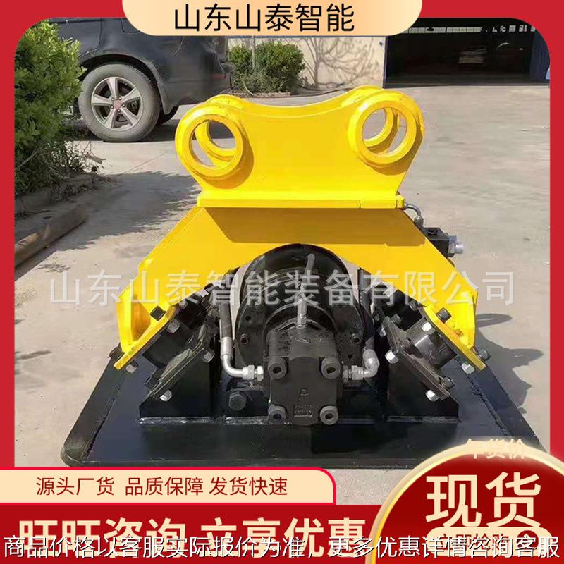 小型挖掘机夯实器 严密可靠液压振动夯实器 路面道路振动夯实器