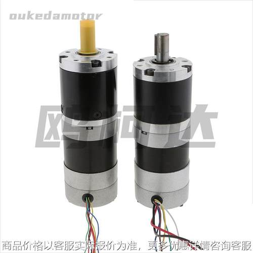 内置驱动器 56mm 57mm圆形行星减速直流无刷电机 12V 24V 36V 48V