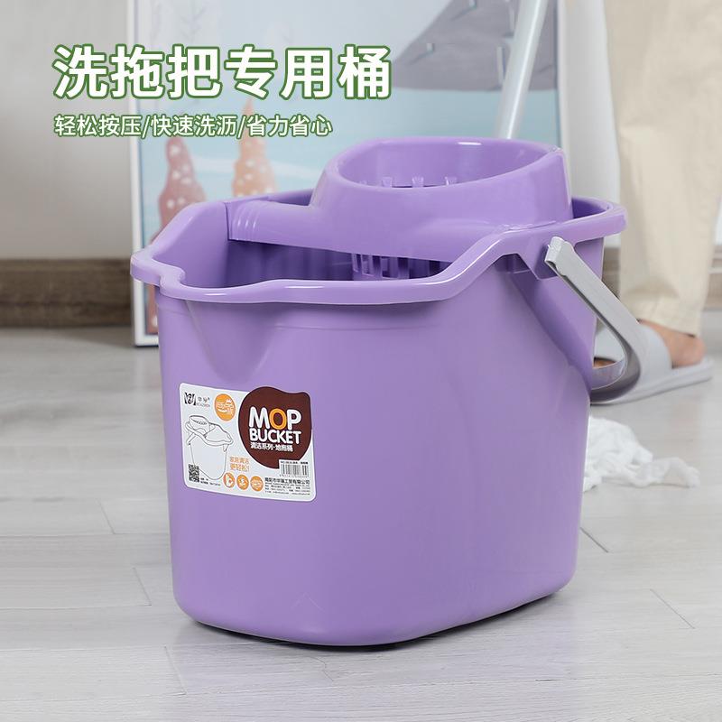 家用加大号洗拖把桶墩布拖把挤水用手压拖地桶带轮带沥水篮地拖桶