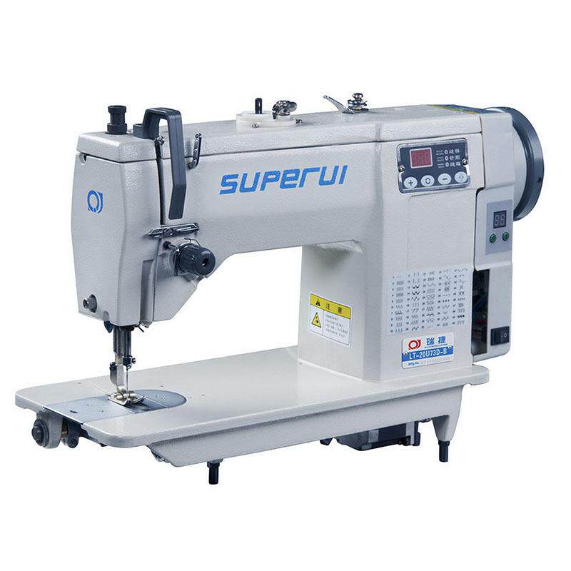 20U73D-B自动倒缝曲折机电脑人字车双菱形渔网机双步进缝纫机