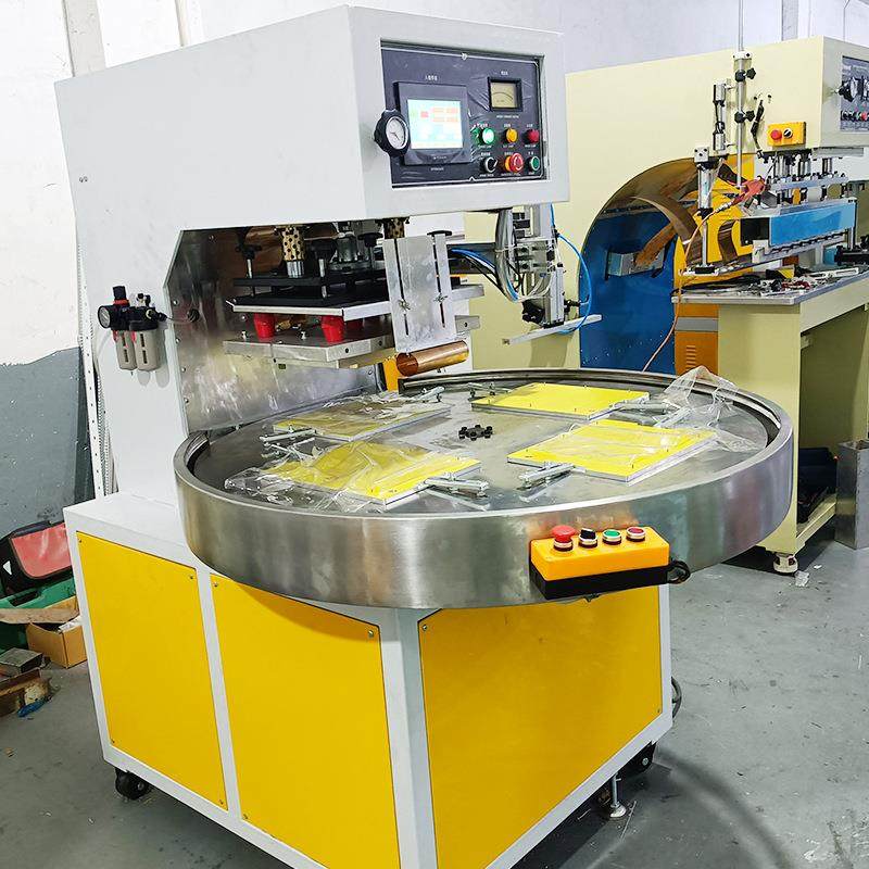 塑料包装高周波包装机10KW四工位带机械手自动转盘热合高周波机,办公设备/耗材/相关服务,包装机,淘宝优惠券,粉丝福利购,淘宝优惠卷