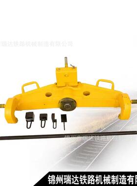 厂家供应YJT-500型液压尖轨调直器便携式铁路轨道直轨机调直机