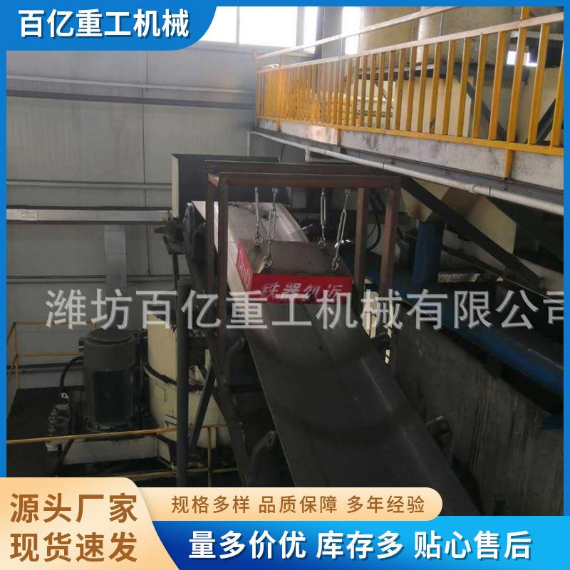 自动永磁除铁器自卸式除铁器建筑垃圾带式除铁器悬挂大磁铁RCYD