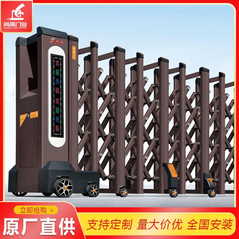 高伸缩比铝合金电动伸缩门遥控智能伸缩大门小区学校厂房平移门