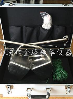 ETC-200/KH0201污泥采样器淤泥采样器彼得逊取泥器铝箱5L