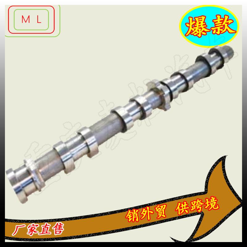 凸轮轴6510500901A6510500300