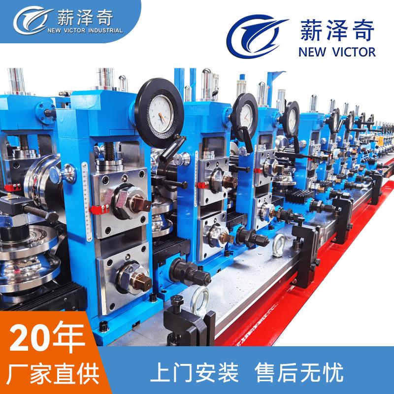 圆形/方形/矩形/不规则形管制管机成型焊接定径主机