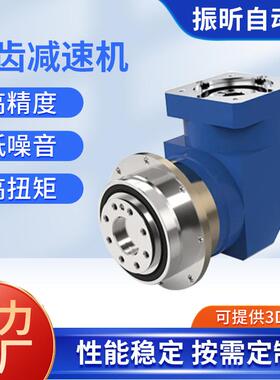 高精密斜齿转角减速机ZAF115-15-K7-24双级多速比行星齿轮减速箱
