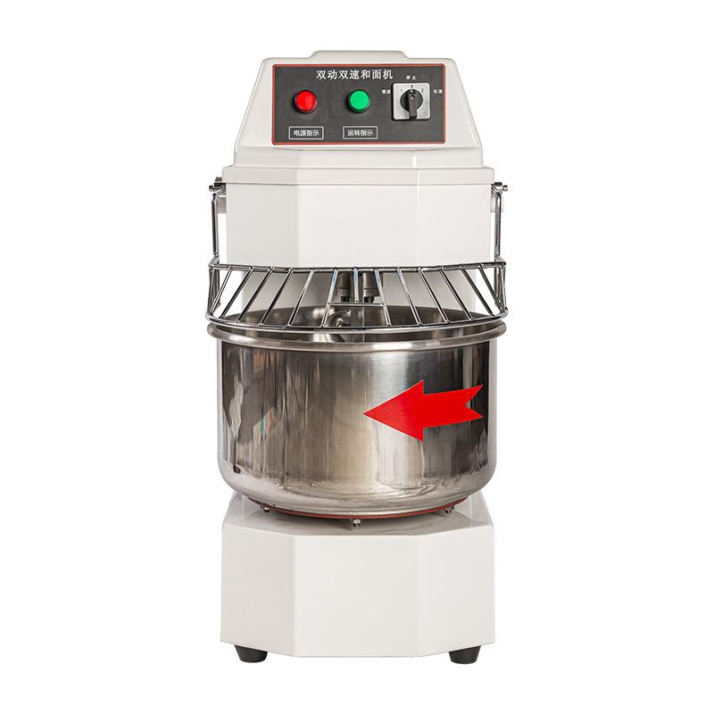 20L30L40L双速双动和面机商用揉面机多功能蛋糕机食品搅拌机
