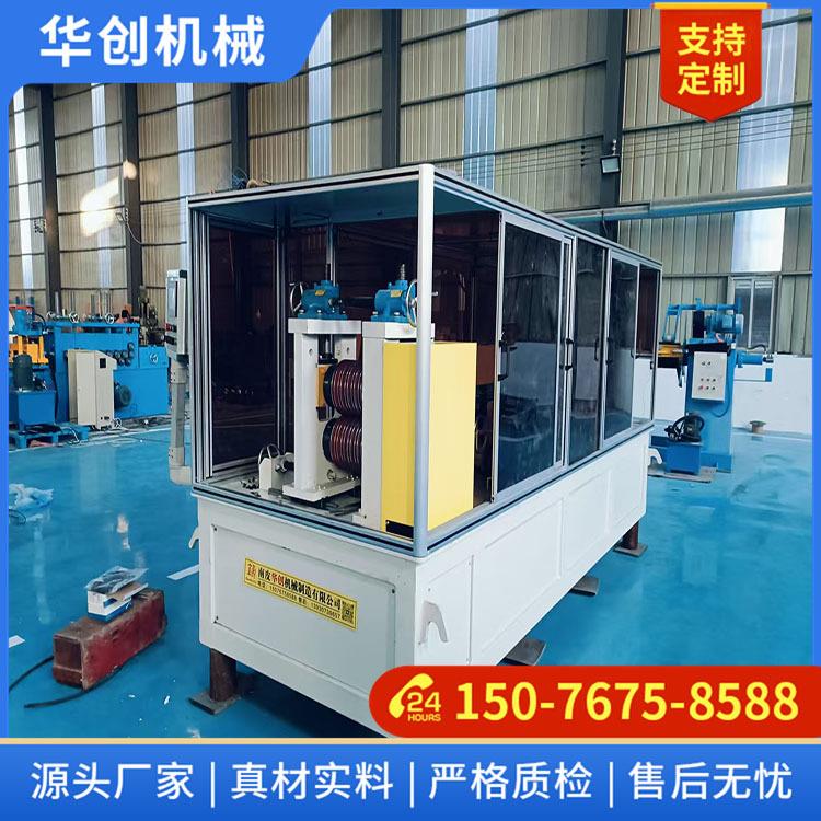 不锈钢精密分条切断一体机小型滚剪分切尺寸精准实体厂家