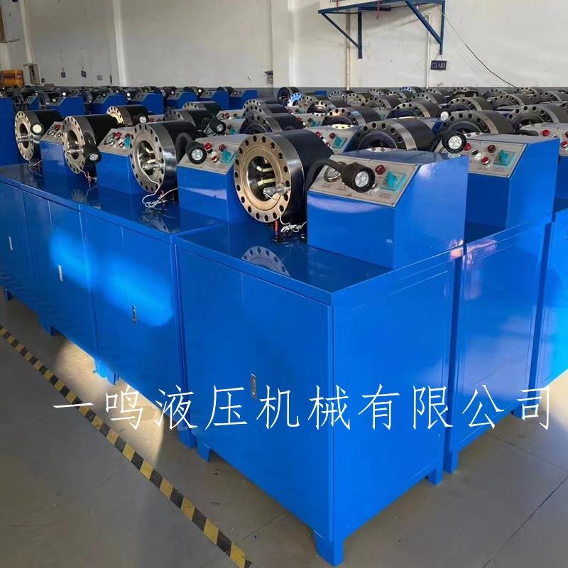 全自动锁管机液压管压管机钢管缩管机高压油管压管机YM500-C