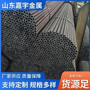 切割无缝吹氧管10*1无缝钢管小口径薄壁钢管厂家现货可零切