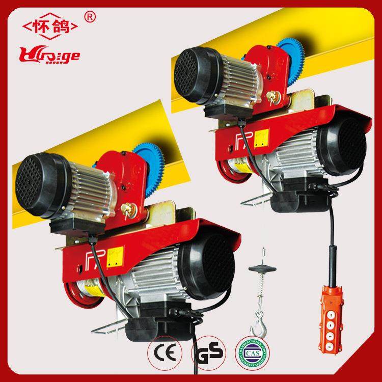 PA800微型电动葫芦-220V运行式电动葫芦,搬运/仓储/物流设备,起重葫芦,淘宝优惠券,粉丝福利购,淘宝优惠卷