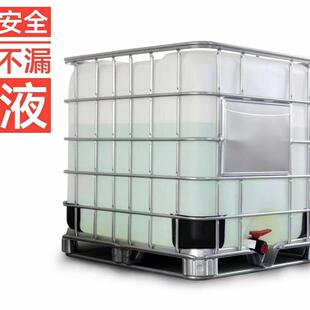 桶1000l化工水箱塑胶容器罐厂家 全新食品级塑料吨桶ibc集装