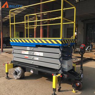 厂家供应剪叉式移动车载式升降机平台电动全自行式高空作业平台
