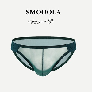 三角裤透气男士内裤新款性感低腰三角底裤透视自然风猛男内裤