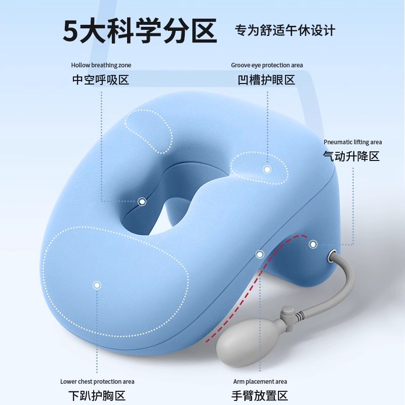 猫太子午睡枕趴睡枕小学生儿童午休枕头教室趴枕桌上睡觉抱枕