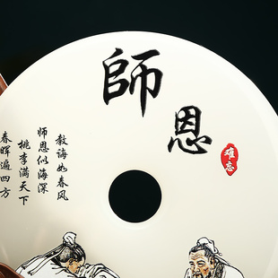 毕业礼物送男女老师实用平安扣笔筒摆件师恩难忘谢师纪念品定制