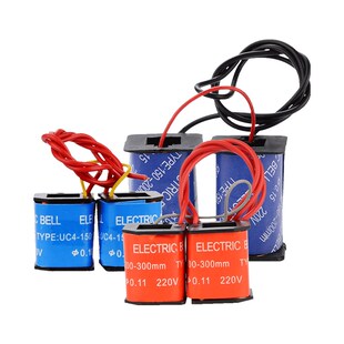 全系列电铃线圈100-300mm内击式外击式电铃4/6/8/10/12寸通用配件