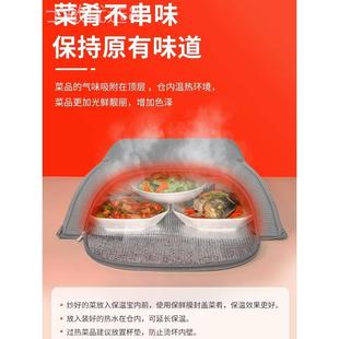 饭菜双倍保温箱菜罩子折叠收纳大号家用防蚊餐厅厨房神器 持度新品