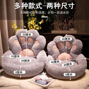 榻榻米坐垫靠背一体地上蒲团懒人坐墩卧室家用地板屁垫椅子厚垫子