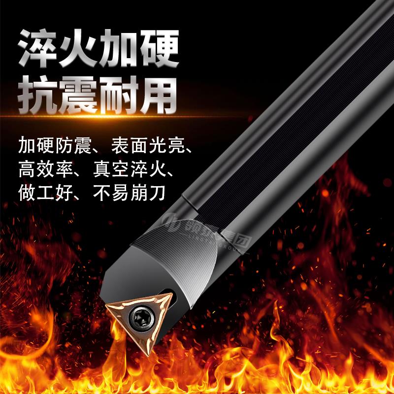 数控刀杆螺钉式内孔刀S20R-STUCR/L加工中心三角形镗孔TCMT车刀杆