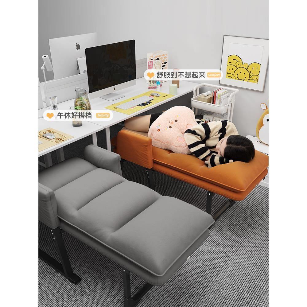 新品躺椅可坐可躺午睡椅办公室两用折叠午休椅家用宿舍学生靠背电