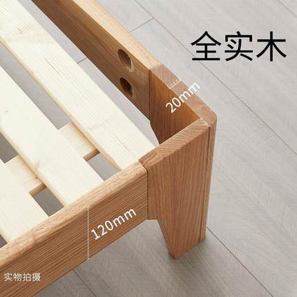 日式榻榻米床简约现代实木双人无床头床架子排骨架床无靠背床定制