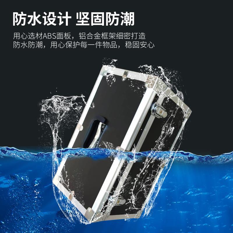 定做铝合金航空箱手提拉杆箱收纳工具箱音响设备保护运输箱防震箱