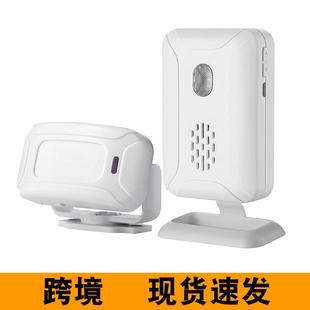 感应门铃 外贸无线红外感应分体迎宾器家用超市商店欢迎光临alarm
