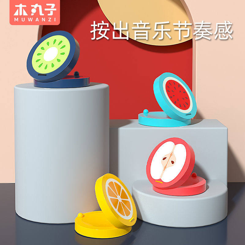 木质水果响板打击乐器儿童拍打板音乐益智玩具1宝宝音乐启蒙早教2