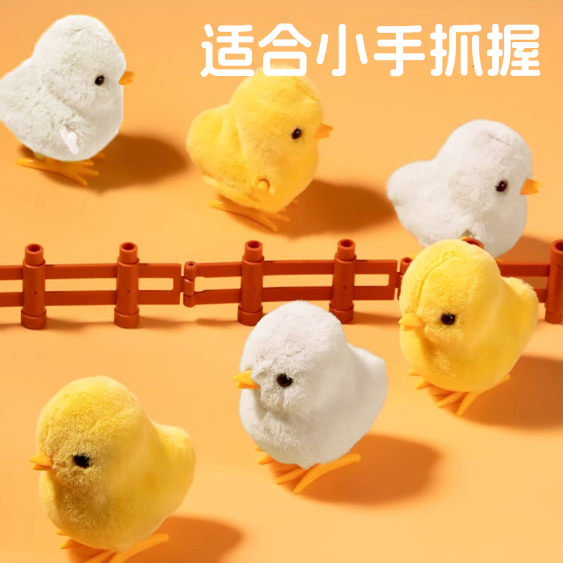 发条小鸡玩具无需电池