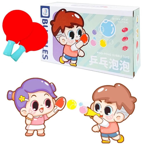 儿童吹泡泡乒乓球可拍打
