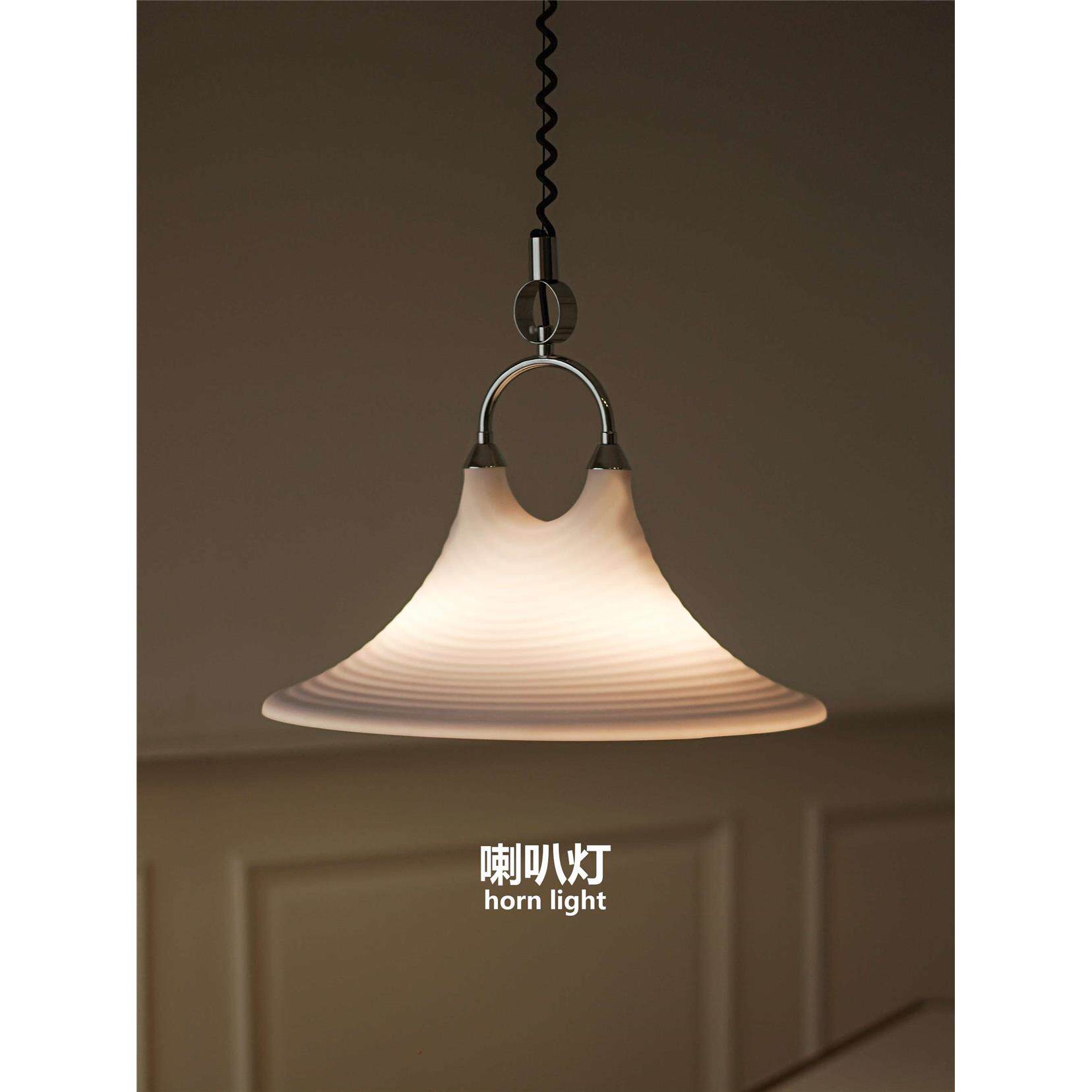 集木室物所/喇叭灯餐厅吊灯客厅床头卧室可调节法式大气吊灯艺术