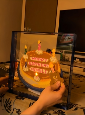 像素风小熊生日蛋糕拼豆相框