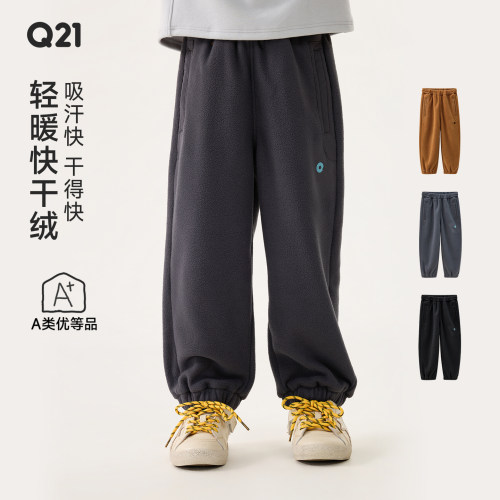 推荐！很轻！很暖！无静电