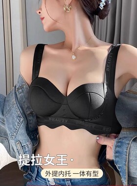 维多利亚内衣少女小胸聚拢显大防下垂蕾丝半杯文胸罩套装秋冬季厚