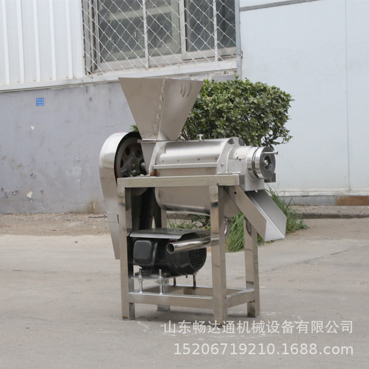 大型工业榨汁机 商用果蔬洋葱生姜清洗螺旋打汁机 油甘果去核打浆