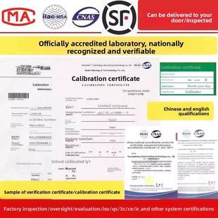 第三方计量器具校准证书仪器设备标定检定校验检测报告ios审核用