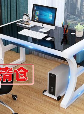 电脑台式桌家用轻奢电竞桌卧室桌子简约现代办公桌学生写字台书桌