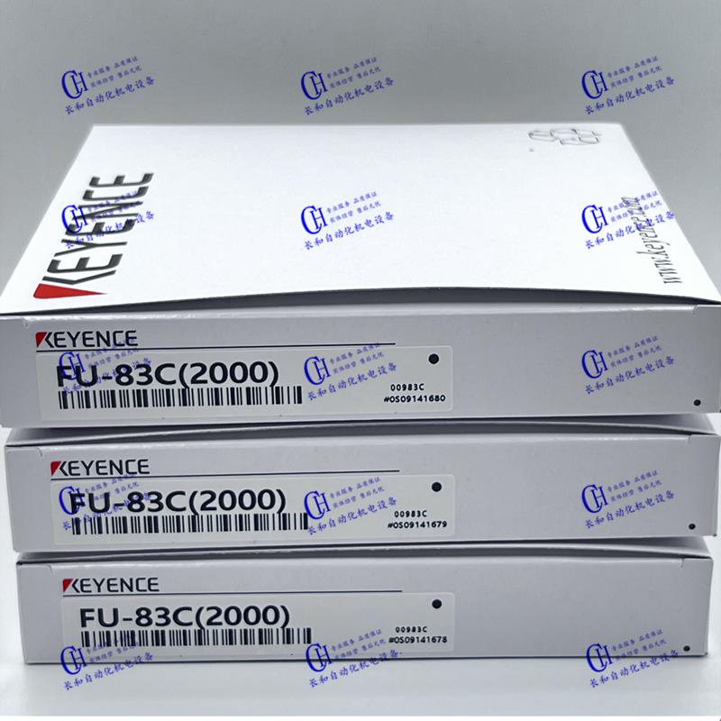 基恩士KEYENCE耐热型M4光纤传感器 FU-83C/84C/81C/82C耐高温350