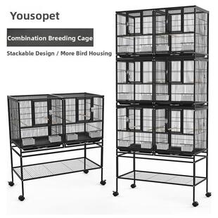 六宫格鸟笼优嗖三层鹦鹉鸟繁殖笼叠加分隔分层隔笼防溅大型群鸟笼